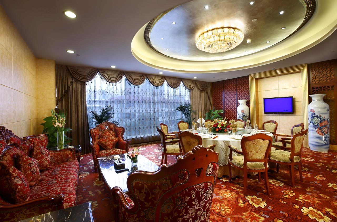 Da Cheng Shan Shui Hotel Чжанцзяцзе Ресторан фото