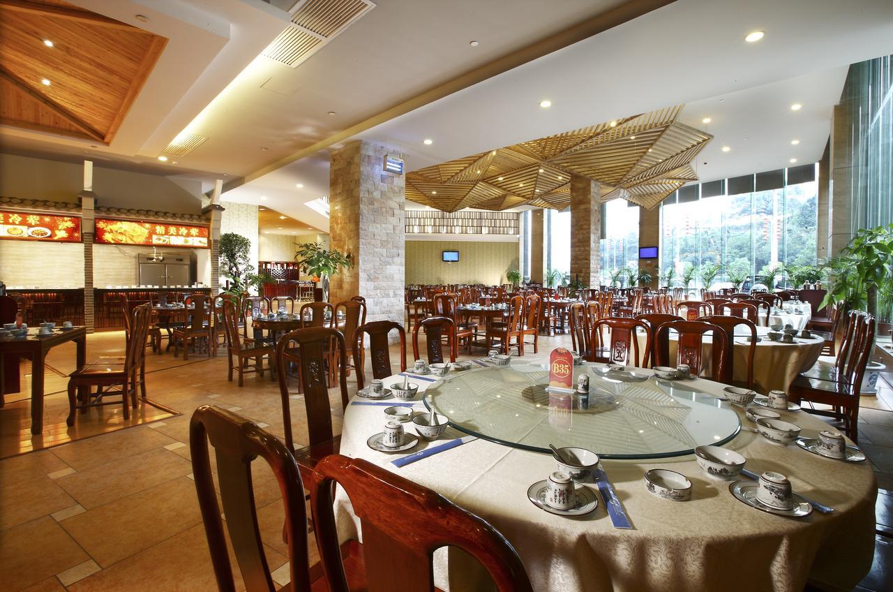 Da Cheng Shan Shui Hotel Чжанцзяцзе Ресторан фото