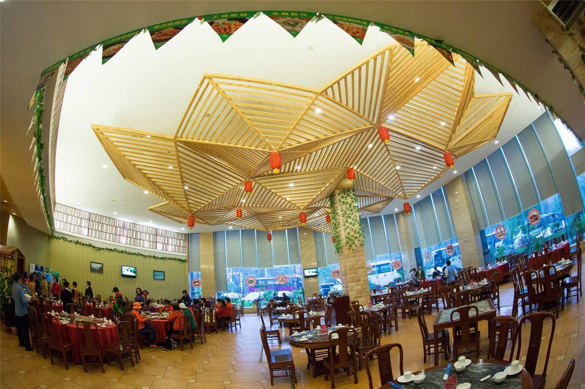Da Cheng Shan Shui Hotel Чжанцзяцзе Экстерьер фото